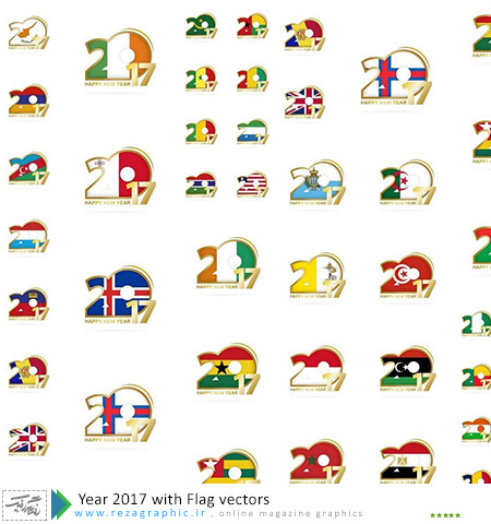وکتور پرچم کشورها با طرح 2017